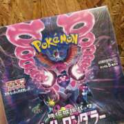 ヒメ日記 2025/04/08 21:26 投稿 まこと One More奥様　町田相模原店