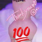 ヒメ日記 2025/09/26 19:30 投稿 まこと One More奥様　町田相模原店