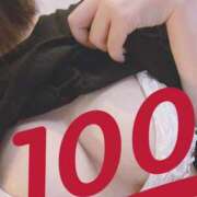 まこと 夜中だね🍀*゜ One More奥様　町田相模原店