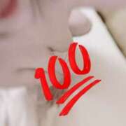 まこと 連休終わったね😭 One More奥様　町田相模原店