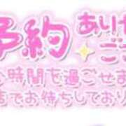 ヒメ日記 2026/02/18 15:46 投稿 えりな『ガール』 ディオーネ