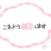 えりな『ガール』 出勤します☀️ ディオーネ