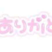 ヒメ日記 2026/08/28 18:10 投稿 えりな『ガール』 ディオーネ