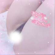 ヒメ日記 2025/01/21 07:25 投稿 るか 若妻淫乱倶楽部 古河店