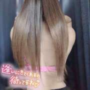 ヒメ日記 2025/02/11 20:46 投稿 るか 若妻淫乱倶楽部 古河店