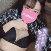 ヒメ日記 2025/02/12 21:30 投稿 るか 若妻淫乱倶楽部 古河店