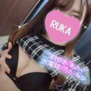 ヒメ日記 2025/02/13 03:21 投稿 るか 若妻淫乱倶楽部 古河店