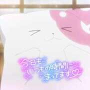 ヒメ日記 2025/03/26 19:35 投稿 るか 若妻淫乱倶楽部 古河店