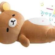 ヒメ日記 2025/04/21 03:25 投稿 るか 若妻淫乱倶楽部 古河店