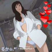 ヒメ日記 2025/04/25 23:30 投稿 るか 若妻淫乱倶楽部 古河店