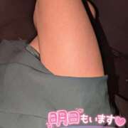 ヒメ日記 2025/08/23 04:34 投稿 るか 若妻淫乱倶楽部 古河店