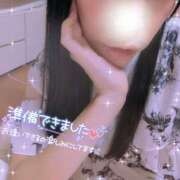 ヒメ日記 2025/09/05 21:52 投稿 るか 若妻淫乱倶楽部 古河店