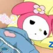 ヒメ日記 2026/01/20 04:27 投稿 るか 若妻淫乱倶楽部 古河店