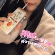 ヒメ日記 2026/01/22 04:30 投稿 るか 若妻淫乱倶楽部 古河店