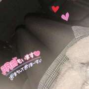 ヒメ日記 2026/02/10 01:50 投稿 るか 若妻淫乱倶楽部 古河店