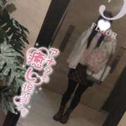 ヒメ日記 2026/02/13 05:12 投稿 るか 若妻淫乱倶楽部 古河店