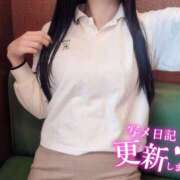 ヒメ日記 2026/02/14 17:19 投稿 るか 若妻淫乱倶楽部 古河店