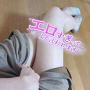 ヒメ日記 2026/02/15 16:45 投稿 るか 若妻淫乱倶楽部 古河店