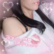 ヒメ日記 2026/03/01 20:42 投稿 るか 若妻淫乱倶楽部 古河店