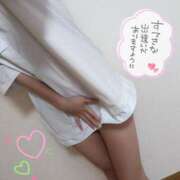 ヒメ日記 2026/03/11 20:52 投稿 るか 若妻淫乱倶楽部 古河店