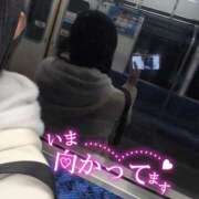 ヒメ日記 2026/03/20 20:43 投稿 るか 若妻淫乱倶楽部 古河店