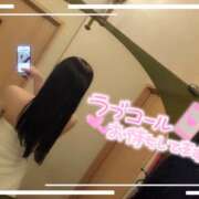 ヒメ日記 2026/03/25 16:30 投稿 るか 若妻淫乱倶楽部 古河店