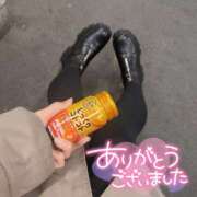 ヒメ日記 2025/01/05 05:27 投稿 るか 若妻淫乱倶楽部 久喜店