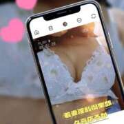 ヒメ日記 2025/02/10 00:45 投稿 るか 若妻淫乱倶楽部 久喜店