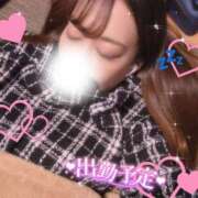 ヒメ日記 2025/02/10 02:00 投稿 るか 若妻淫乱倶楽部 久喜店