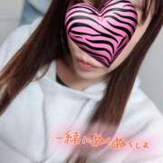 ヒメ日記 2025/03/07 20:17 投稿 るか 若妻淫乱倶楽部 久喜店