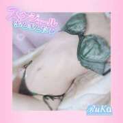 ヒメ日記 2025/04/12 09:06 投稿 るか 若妻淫乱倶楽部 久喜店