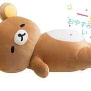 ヒメ日記 2025/04/14 03:00 投稿 るか 若妻淫乱倶楽部 久喜店