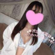 ヒメ日記 2025/04/14 21:30 投稿 るか 若妻淫乱倶楽部 久喜店