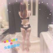 ヒメ日記 2025/05/12 03:16 投稿 るか 若妻淫乱倶楽部 久喜店