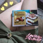 ヒメ日記 2025/06/15 23:00 投稿 るか 若妻淫乱倶楽部 久喜店