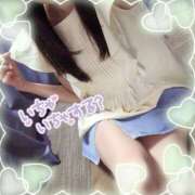 ヒメ日記 2025/07/21 20:17 投稿 るか 若妻淫乱倶楽部 久喜店