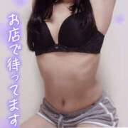 ヒメ日記 2025/07/30 16:00 投稿 るか 若妻淫乱倶楽部 久喜店