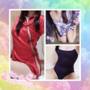 ヒメ日記 2025/08/17 22:50 投稿 るか 若妻淫乱倶楽部 久喜店