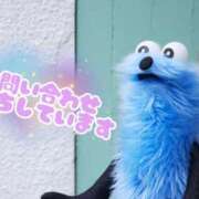 ヒメ日記 2025/08/22 16:30 投稿 るか 若妻淫乱倶楽部 久喜店