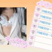 ヒメ日記 2025/09/22 03:54 投稿 るか 若妻淫乱倶楽部 久喜店