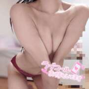 ヒメ日記 2025/10/20 18:59 投稿 るか 若妻淫乱倶楽部 久喜店