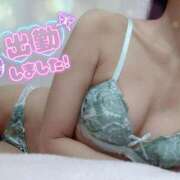 ヒメ日記 2025/11/10 20:30 投稿 るか 若妻淫乱倶楽部 久喜店