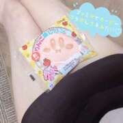 ヒメ日記 2025/11/15 20:57 投稿 るか 若妻淫乱倶楽部 久喜店