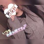 ヒメ日記 2025/11/29 05:58 投稿 るか 若妻淫乱倶楽部 久喜店