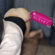 ヒメ日記 2025/12/16 19:54 投稿 るか 若妻淫乱倶楽部 久喜店