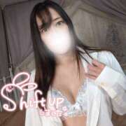 ヒメ日記 2026/01/12 22:32 投稿 るか 若妻淫乱倶楽部 久喜店