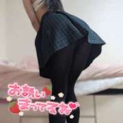 ヒメ日記 2026/01/20 17:08 投稿 るか 若妻淫乱倶楽部 久喜店