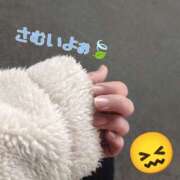 ヒメ日記 2026/01/25 18:29 投稿 るか 若妻淫乱倶楽部 久喜店