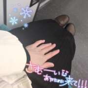 ヒメ日記 2026/02/08 19:29 投稿 るか 若妻淫乱倶楽部 久喜店