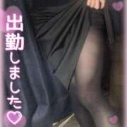 ヒメ日記 2026/02/08 20:35 投稿 るか 若妻淫乱倶楽部 久喜店